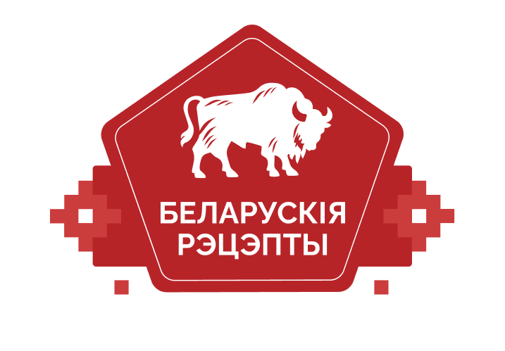 Логотип «Белорусские рецепты»